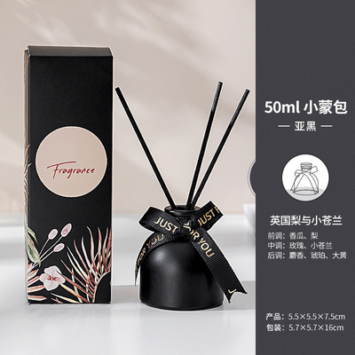 香りの起点によってカスタマイズされたラベルはReedの拡散器の芳香オイルの家の装飾をかぎつけた